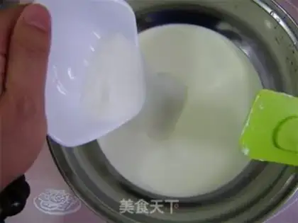 Make Coconut step 3