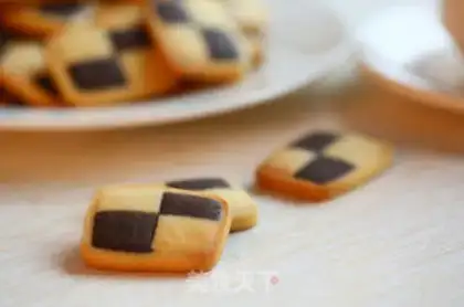 Make Chess crackers step 26