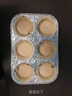 Make Korean chicken cake step 4