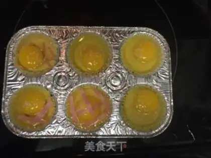 Make Korean chicken cake step 5