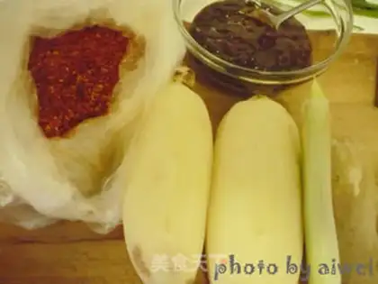 Make Spicy special sauce step 0