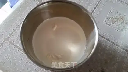 Make Homemade yogurt step 2