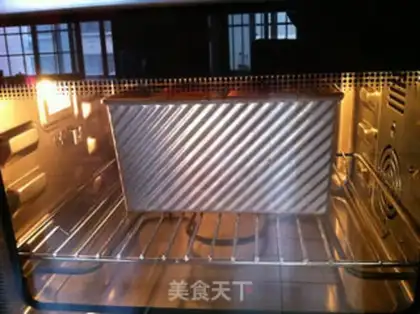 Make Carrot egg and toast step 16