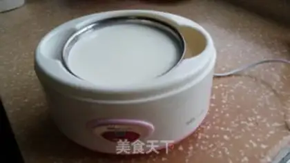 Make Homemade yogurt step 3