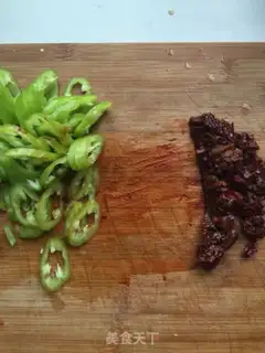 Make Spicy shrimp step 2