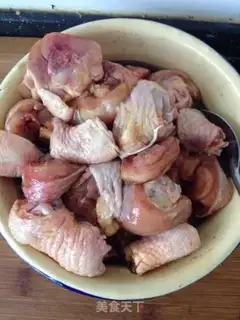 Make Roasted chicken legs step 1