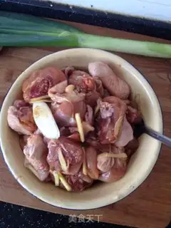 Make Roasted chicken legs step 2