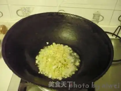 Make Spicy special sauce step 3