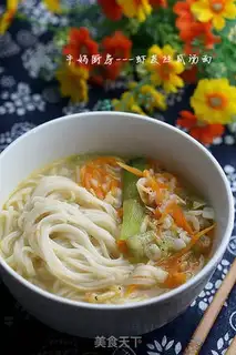 Make Shrimp melon noodles step 10