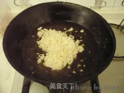 Make Spicy special sauce step 5