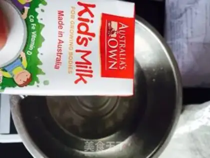 Make The durian cake step 0