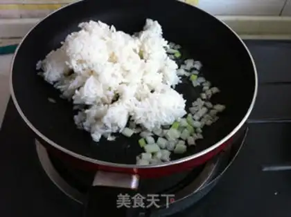 Make Soybean rice step 2
