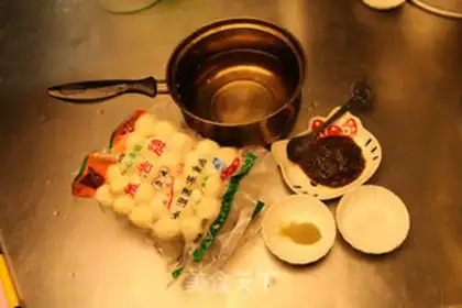 Make Rosemary curry balls step 1