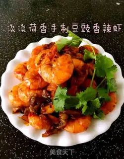 Make Spicy shrimp step 10