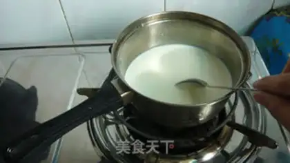 Make Sugar mozzarella step 0
