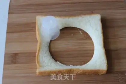 Make Bear sandwich step 2