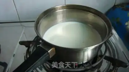 Make Sugar mozzarella step 1