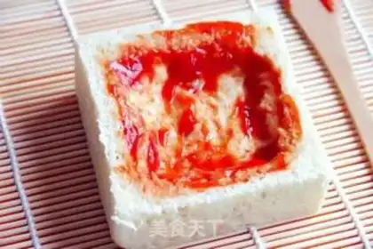 Make Homemade cheese pizza step 1