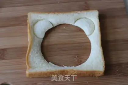 Make Bear sandwich step 3