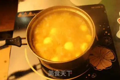 Make Rosemary curry balls step 3