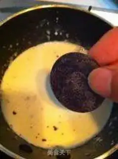 Make ♪ Taste the doll cake ♪ step 4