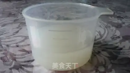 Make Sugar mozzarella step 2