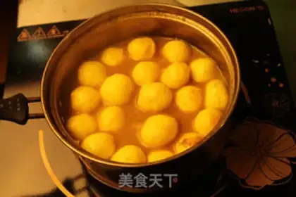 Make Rosemary curry balls step 4