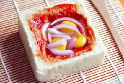 Make Homemade cheese pizza step 3