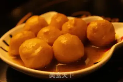 Make Rosemary curry balls step 5
