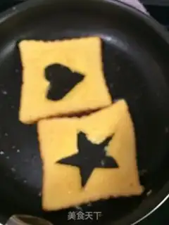 Make Mango toast step 5