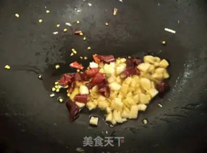 Make The apricot fragrance step 3