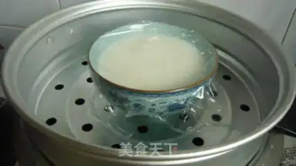 Make Sugar mozzarella step 6