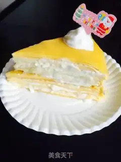 Make The durian cake step 13