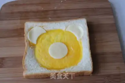 Make Bear sandwich step 13