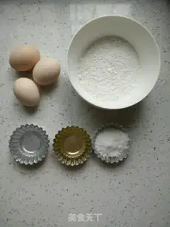 Make Chi Fung Cake step 0