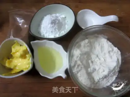 Make Vienna cookies step 0