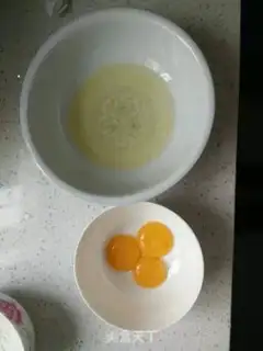 Make Chi Fung Cake step 1