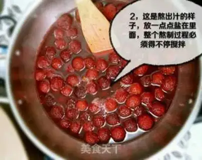 Make Mayo jam step 3
