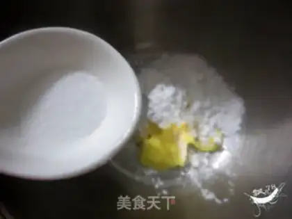 Make Vienna cookies step 2