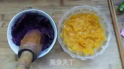Make Pumpkin pickles step 1