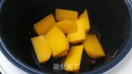 Make Pumpkin cake step 0