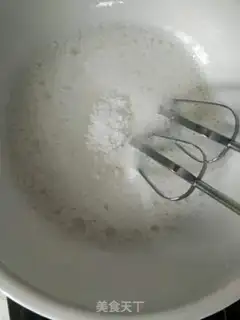 Make Chi Fung Cake step 5