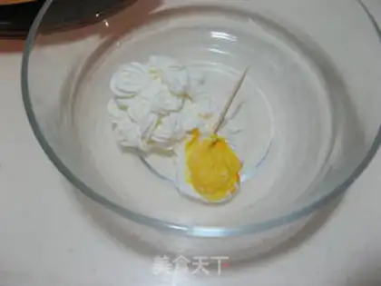 Make DORAEMON CREAM CAKE step 13