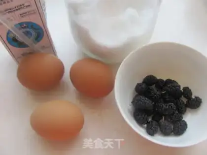 Make ♪ ♪ Singing the balls ♪ step 0