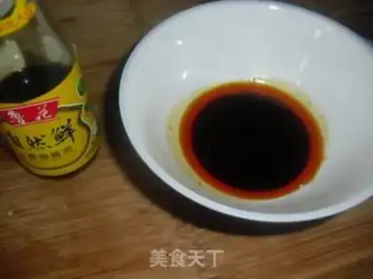 Make Roast chicken with red oil step 3