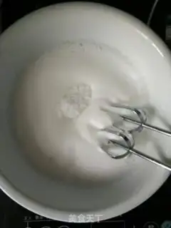 Make Chi Fung Cake step 6
