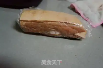 Make It