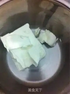 Make Cheese ice cream step 0