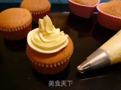 Make SpongeBob decorated cake step 11