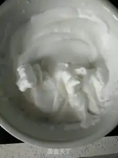 Make Chi Fung Cake step 8
